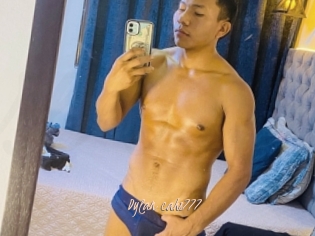 dylan_cahs777 Sexenmacht