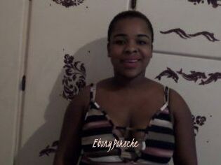 EbonyPorsche