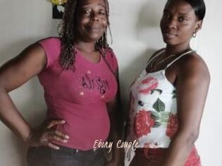Ebony_Couple Sexenmacht