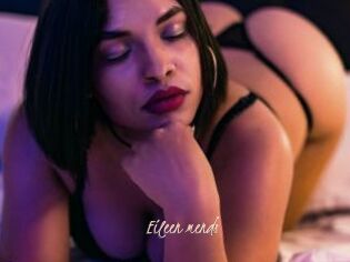 Eileen_mends