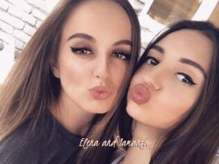 Elena_and_Samanta