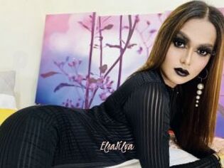 ElsaSilva