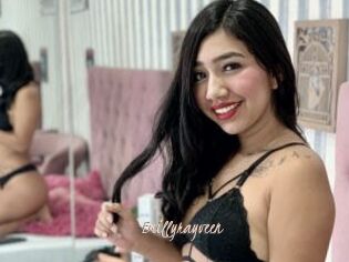 Emillyrayveen