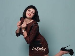 Evakissdeep