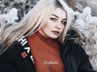 EvisBurns
