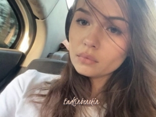 Eadlinbenskin