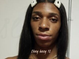 Ebony_horny_18