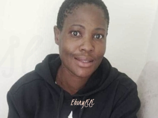 Ebonylili