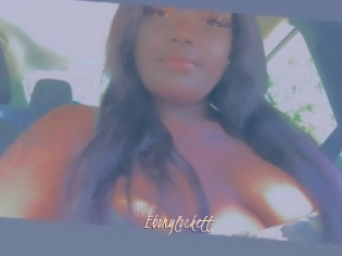 Ebonylockett