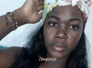 Ebonyrosita