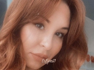 eclipse69 Sexenmacht