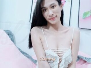 Eirahenry
