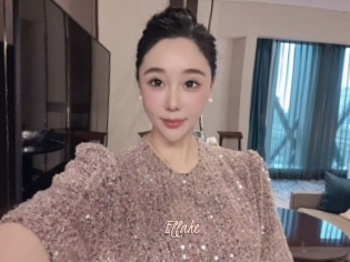 Ellahe