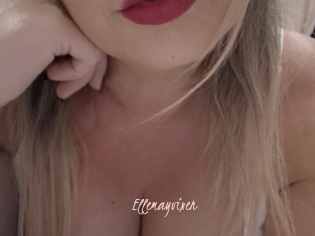 Ellemayvixen