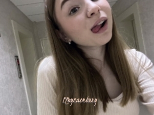 Elwynaembury