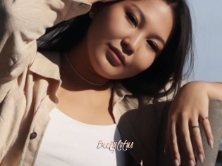 Emelylotus