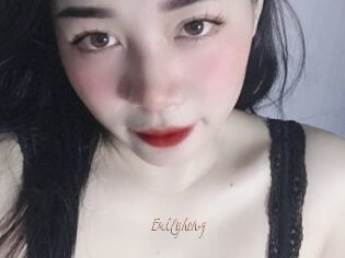 Emilyhong