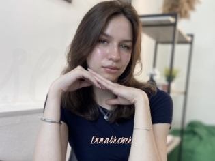 Emmabrewer