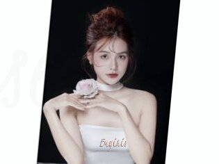 Emyiris
