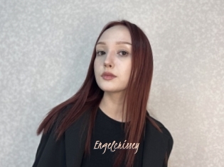Engelcrissey