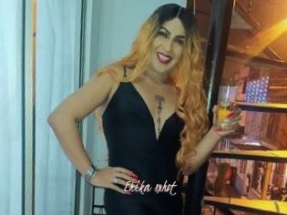Erika_sxhot