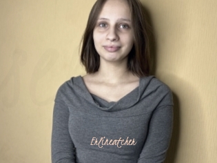 Erlineatcher