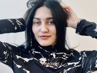 Esmacruise