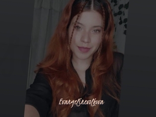 Evangelinevolkova