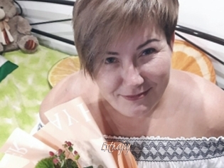 Extrajoy