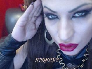 FETISHGREENEYES
