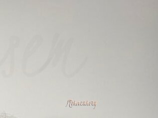 Floracurvey