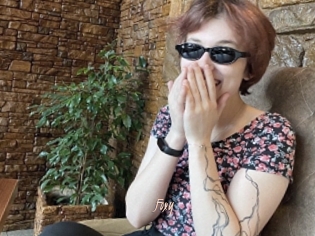 foxy Sexenmacht