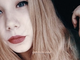 Gamervarvara