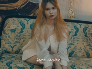 Gaynacranshaw