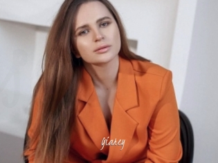 Giarey