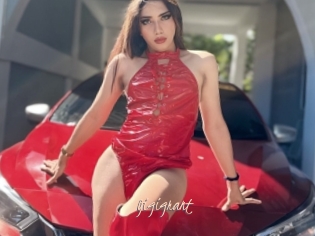 Gigigrant