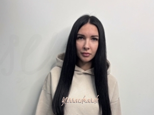 Glennaedmands
