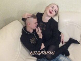 HANZA_HOT_AND_EMMA