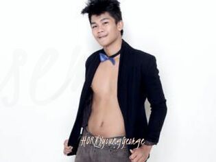 HORNYyoungGeorge