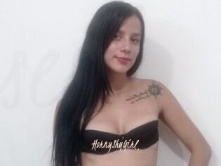 HornyShyGirl