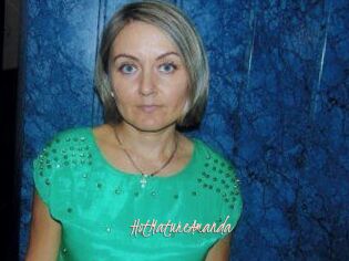 HotMatureAmanda