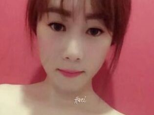 Hwei