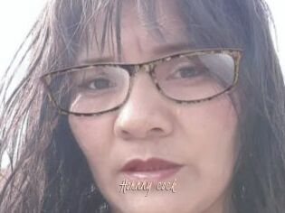 Hornny_cock