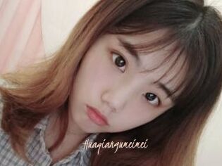 Huaqiangumeimei