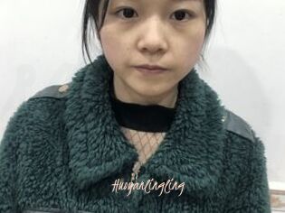 Huoyanlingling