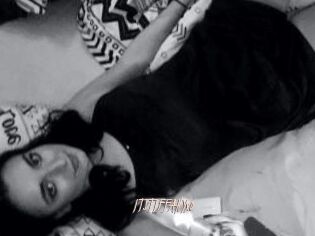 ITSTIFFANYxo