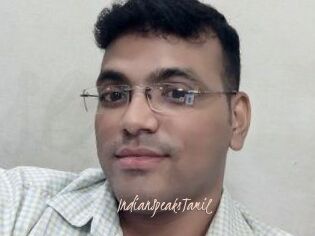 IndianSpeaksTamil
