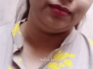 Indian_ruhi