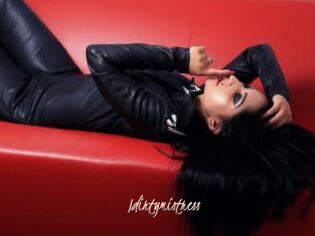 Idirtymistress