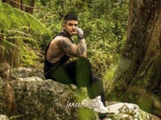JamesMercury Sexenmacht